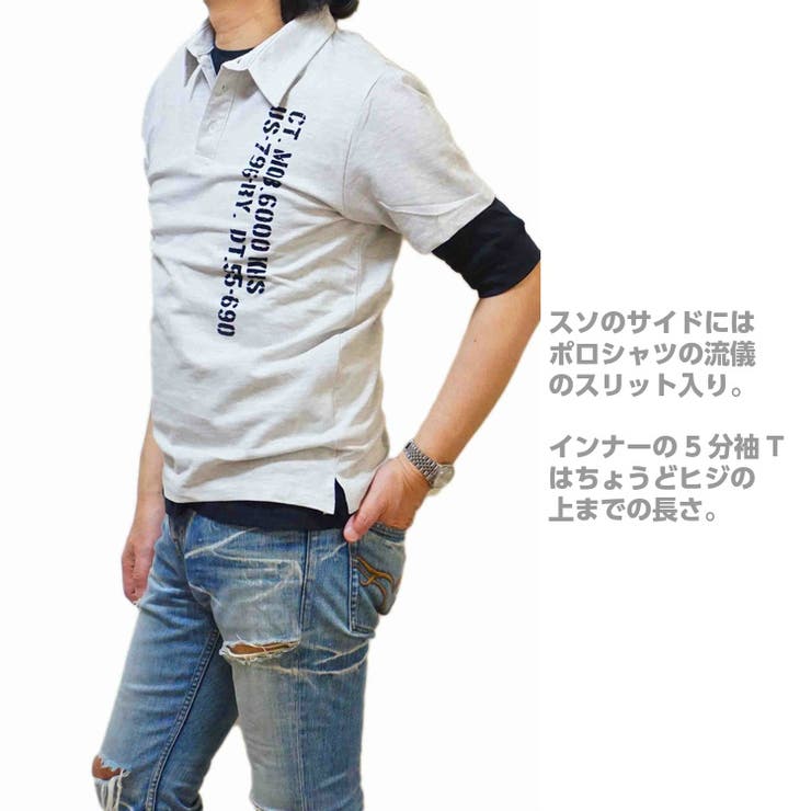ポロシャツ メンズ 半袖 品番 Cmpm Web Complete ウェブコンプリート のメンズファッション通販 Shoplist ショップリスト ポロシャツ メンズ 半袖 品番 Cmpm Web Complete ウェブコンプリート のメンズファッション通販 Shoplist ショップリスト