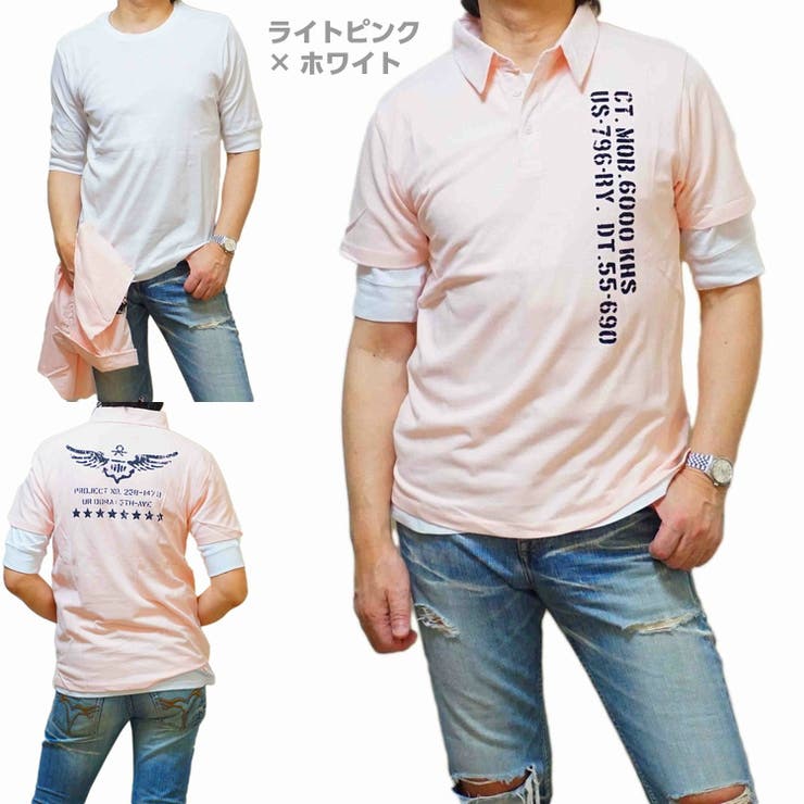 ポロシャツ メンズ 半袖 品番 Cmpm Web Complete ウェブコンプリート のメンズ ファッション通販 Shoplist ショップリスト ポロシャツ メンズ 半袖 品番 Cmpm Web Complete ウェブコンプリート のメンズ ファッション通販 Shoplist ショップリスト