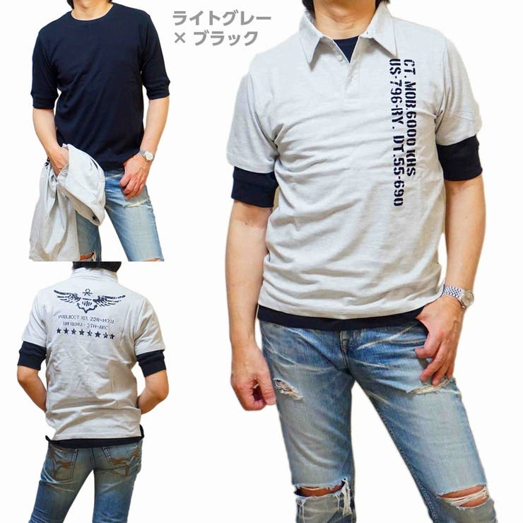 ポロシャツ メンズ 半袖 品番 Cmpm Web Complete ウェブコンプリート のメンズファッション通販 Shoplist ショップリスト