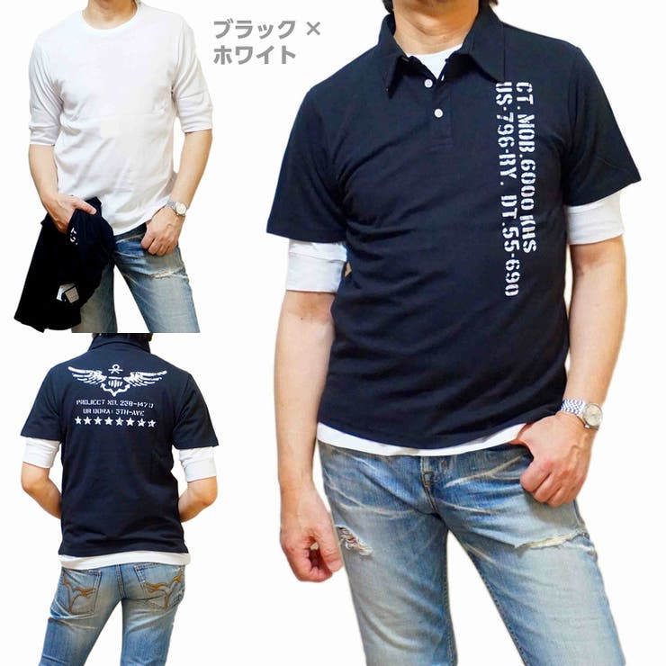 ポロシャツ メンズ 半袖 品番 Cmpm Web Complete ウェブコンプリート のメンズファッション通販 Shoplist ショップリスト