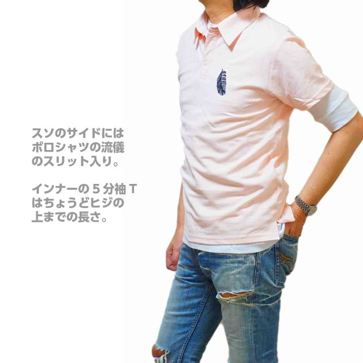 ポロシャツ メンズ 半袖 品番 Cmpm Web Complete ウェブコンプリート のメンズファッション通販 Shoplist ショップリスト