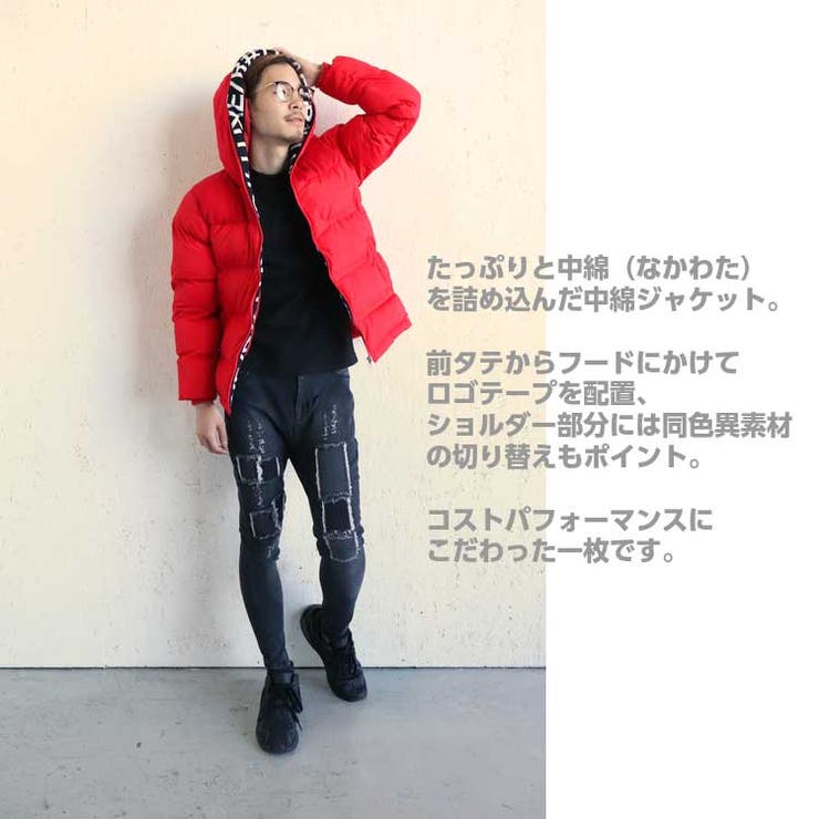 中綿 ジャケット メンズ 品番 Cmpm Web Complete ウェブコンプリート のメンズ ファッション通販 Shoplist ショップリスト 中綿 ジャケット メンズ 品番 Cmpm Web Complete ウェブコンプリート のメンズ ファッション通販 Shoplist ショップリスト