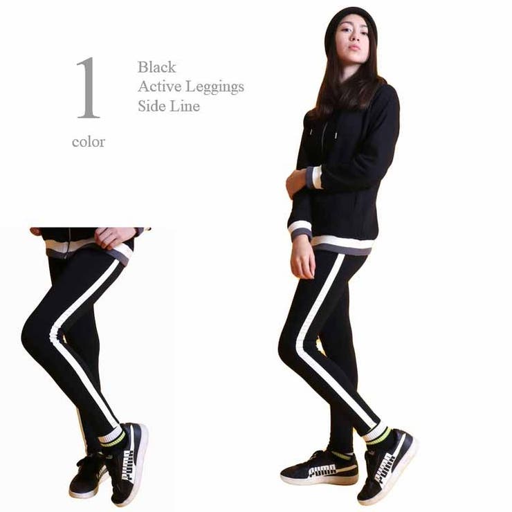 レギンス ストレッチ スウェットパンツ 品番 Cmpm Web Complete ウェブコンプリート のレディース ファッション通販 Shoplist ショップリスト