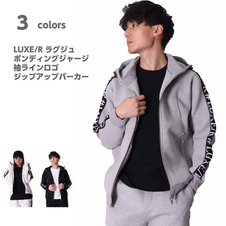 パーカー ジップアップ メンズ 品番 Cmpm Web Complete ウェブコンプリート のメンズ ファッション通販 Shoplist ショップリスト