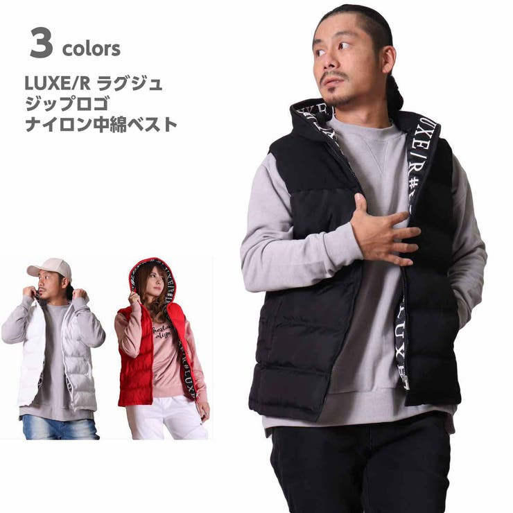 中綿ベスト メンズ ブルゾン 品番 Cmpm Web Complete ウェブコンプリート のメンズ ファッション通販 Shoplist ショップリスト 中綿ベスト メンズ ブルゾン 品番 Cmpm Web Complete ウェブコンプリート のメンズ ファッション通販 Shoplist ショップリスト
