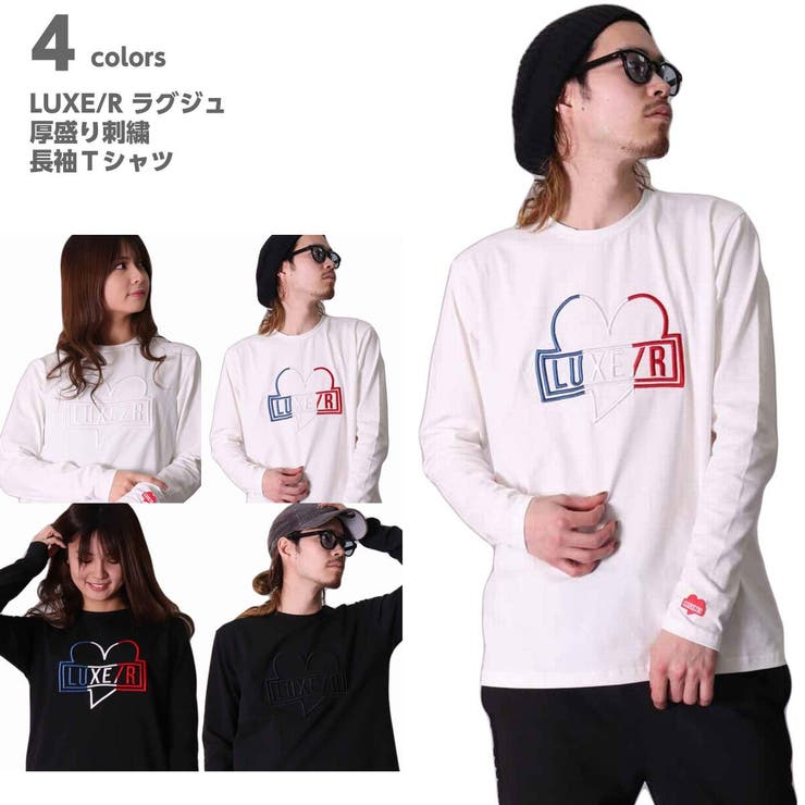 長袖ｔシャツ メンズ 男女兼用 品番 Cmpm Web Complete ウェブコンプリート のメンズ ファッション通販 Shoplist ショップリスト