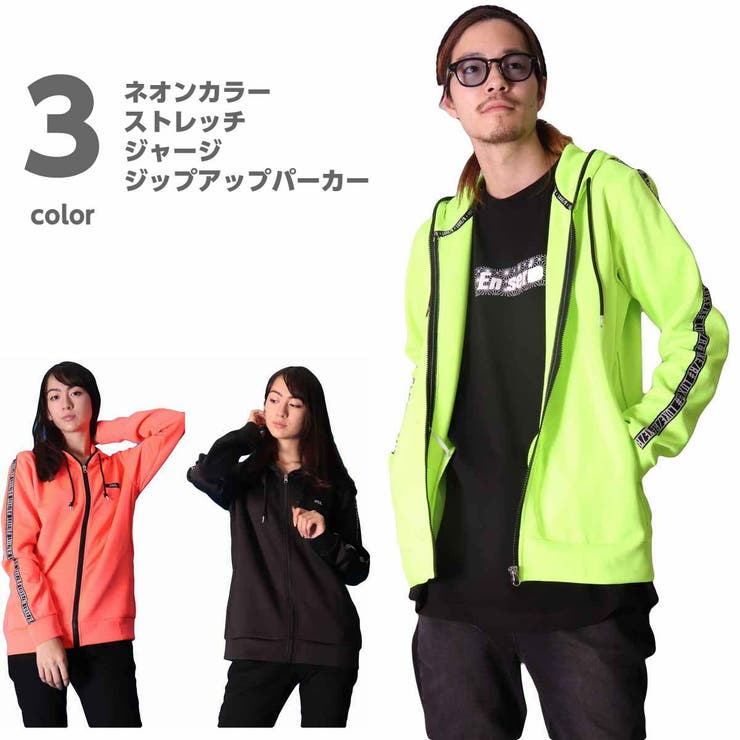 パーカー メンズ レディス 品番 Cmpm Web Complete ウェブコンプリート のメンズ ファッション通販 Shoplist ショップリスト