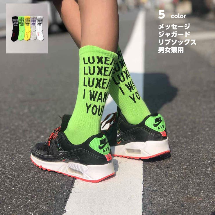 靴下 ソックス くつした 品番 Cmpm Web Complete ウェブコンプリート のメンズ ファッション通販 Shoplist ショップリスト