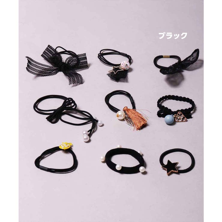 ヘアゴム セット 9個入り 品番 Cmpm Web Complete ウェブコンプリート のレディースファッション通販 Shoplist ショップリスト ヘアゴム セット 9個入り 品番 Cmpm Web Complete ウェブコンプリート のレディースファッション通販 Shoplist ショップリスト