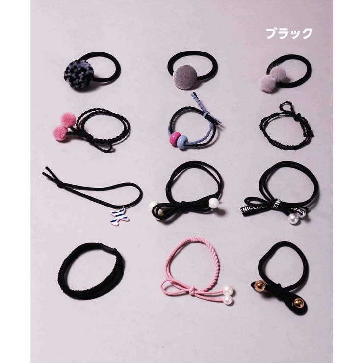 ヘアゴム セット 12個入り 品番 Cmpm Web Complete ウェブコンプリート のレディースファッション通販 Shoplist ショップリスト ヘアゴム セット 12個入り 品番 Cmpm Web Complete ウェブコンプリート のレディースファッション通販 Shoplist ショップリスト