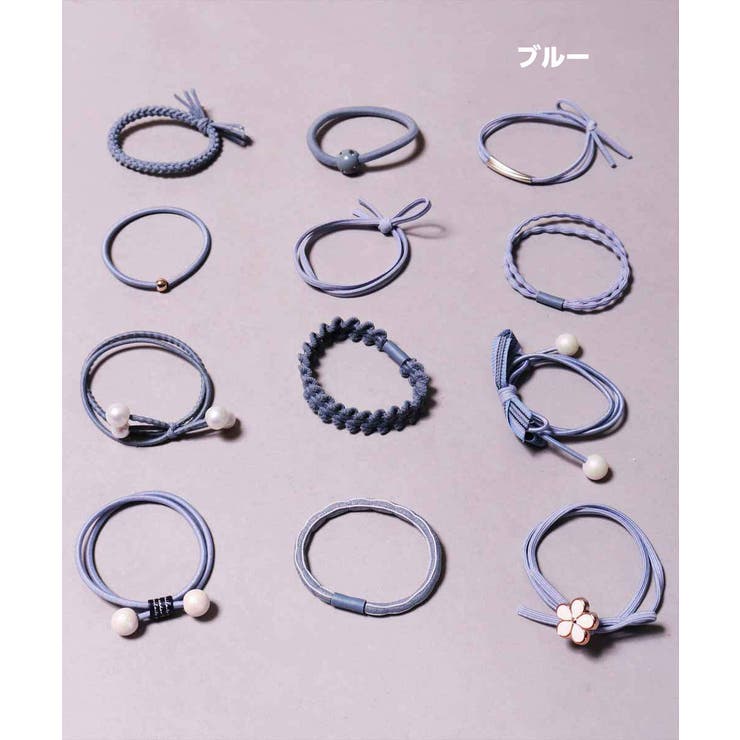ヘアゴム セット 12個入り 品番 Cmpm Web Complete ウェブコンプリート のレディースファッション通販 Shoplist ショップリスト