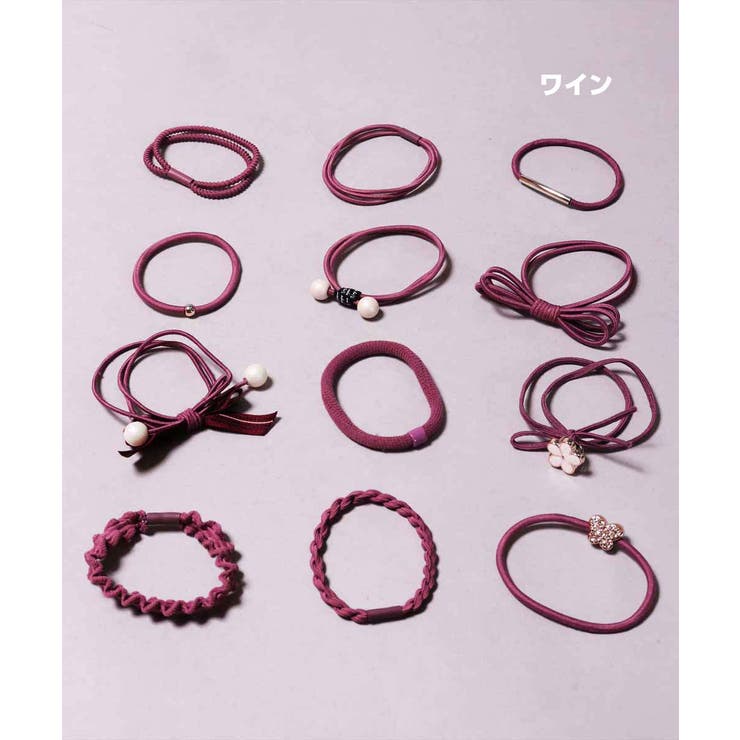 ヘアゴム セット 12個入り 品番 Cmpm Web Complete ウェブコンプリート のレディースファッション通販 Shoplist ショップリスト