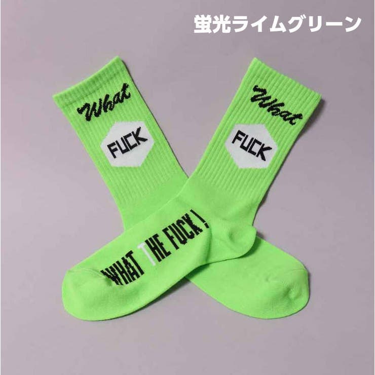 靴下 ソックス くつした 品番 Cmpm Web Complete ウェブコンプリート のメンズ ファッション通販 Shoplist ショップリスト