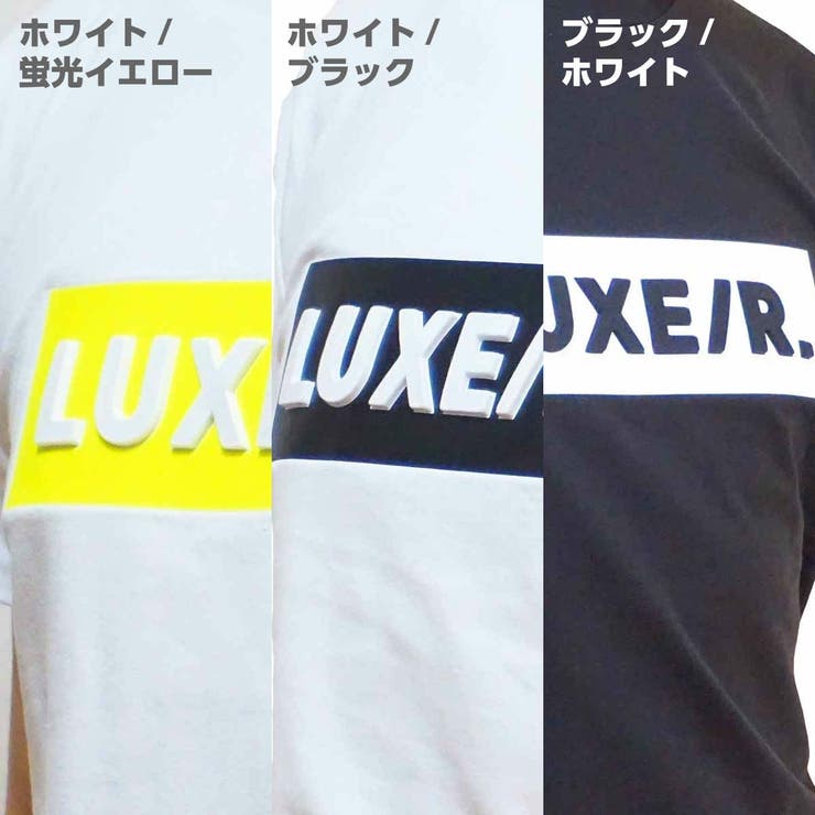 ショップリスト