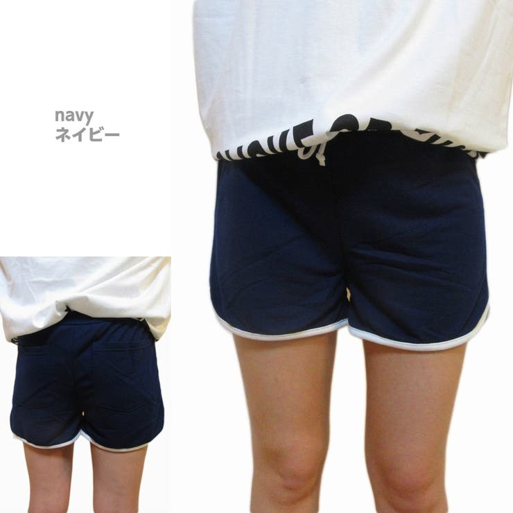 ショートパンツ レディース パイピング ショーツ ウェストゴム ジャージ素材 品番 Cmpm Web Complete ウェブコンプリート のレディースファッション通販 Shoplist ショップリスト