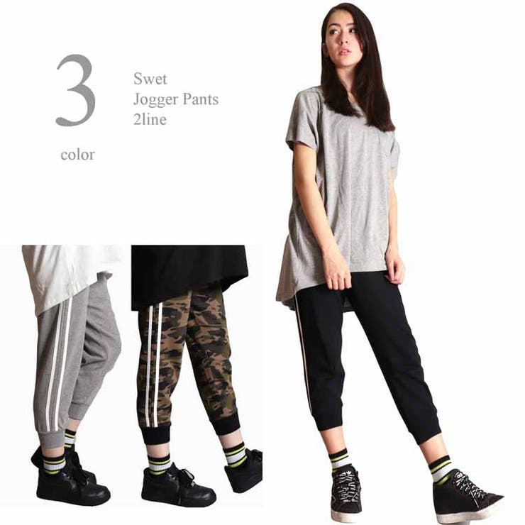 ジョガーパンツ スウェットパンツ レディス 品番 Cmpm Web Complete ウェブコンプリート のレディース ファッション通販 Shoplist ショップリスト