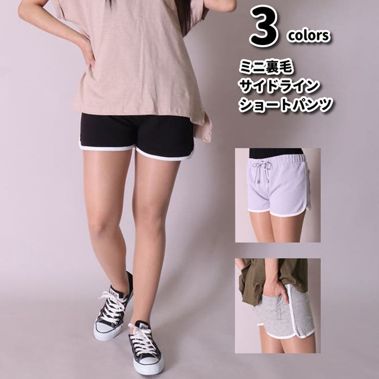 ショートパンツ レディース ミニ裏毛[品番：CMPM0009512]｜WEB  COMPLETE（ウェブコンプリート）のメンズファッション通販｜SHOPLIST（ショップリスト）