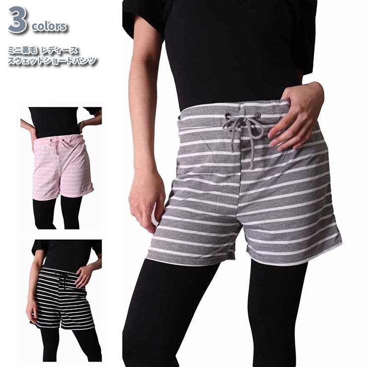 ショートパンツ レディース スウェット 品番 Cmpm Web Complete ウェブコンプリート のメンズ ファッション通販 Shoplist ショップリスト
