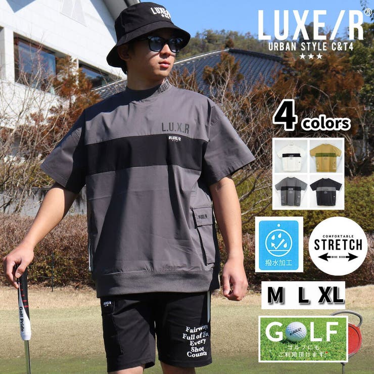 LUXE R GOLF[品番：CMPM0009881]｜WEB COMPLETE（ウェブコンプリート