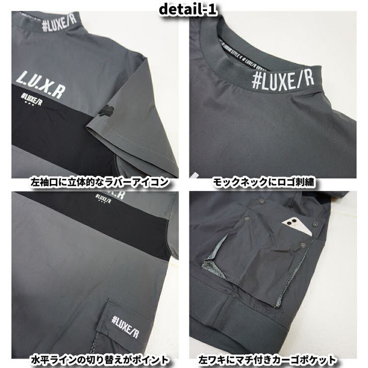 LUXE R GOLF | WEB COMPLETE | 詳細画像10 