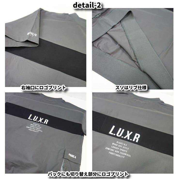 LUXE R GOLF | WEB COMPLETE | 詳細画像11 