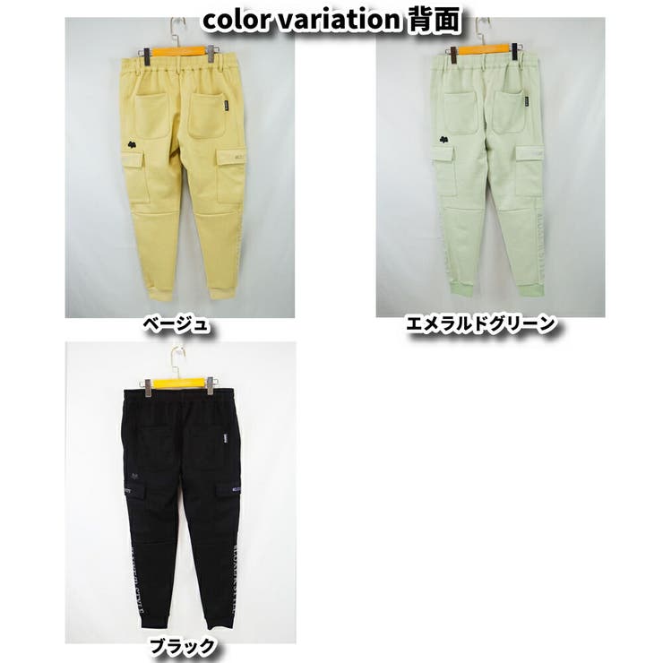 ゴルフウェア ジョガーパンツ カーゴパンツ | WEB COMPLETE | 詳細画像8 