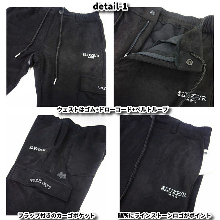 ゴルフウェア ジョガーパンツ カーゴパンツ | WEB COMPLETE | 詳細画像5 