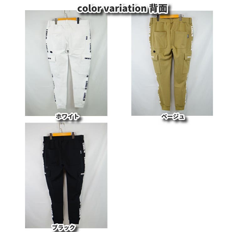 ゴルフウェア ジョガーパンツ メンズ | WEB COMPLETE | 詳細画像10 