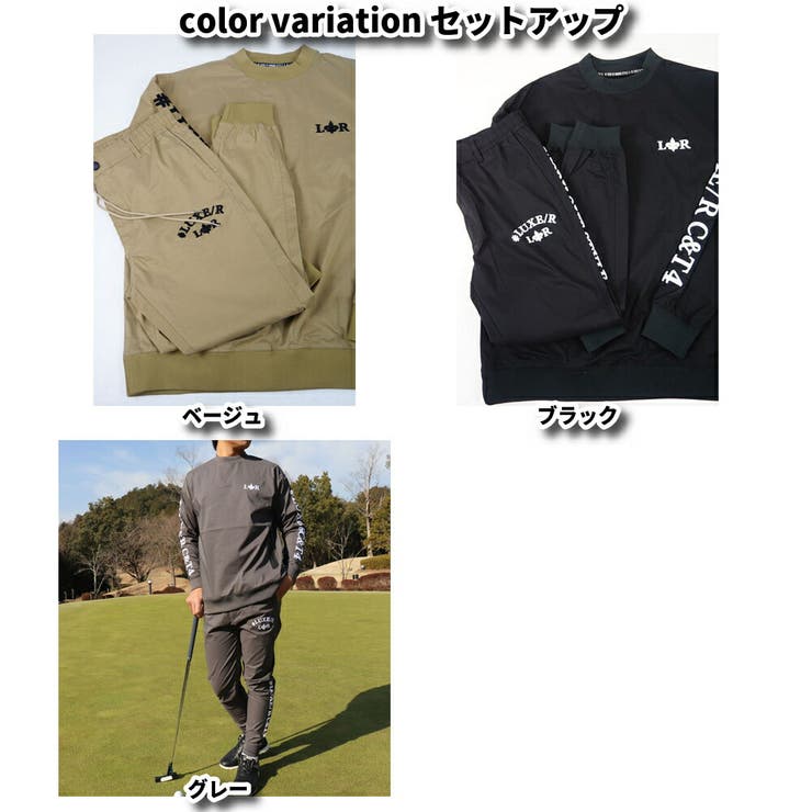 ゴルフウェア ジョガーパンツ メンズ | WEB COMPLETE | 詳細画像12 