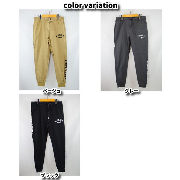 ゴルフウェア ジョガーパンツ メンズ | WEB COMPLETE | 詳細画像10 