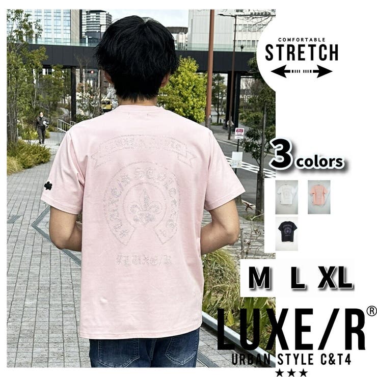LUXE R ラグジュ | WEB COMPLETE | 詳細画像1 