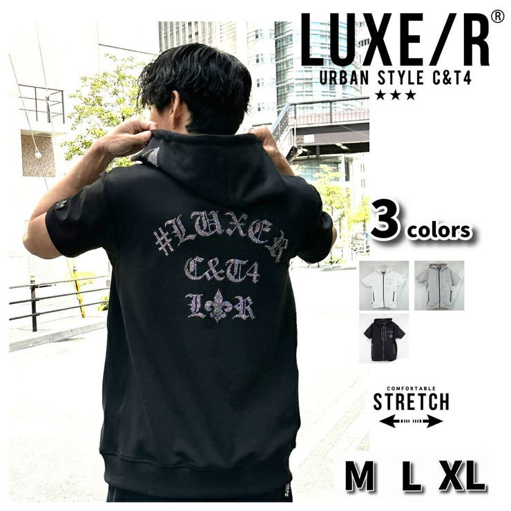 LUXE R ラグジュ | WEB COMPLETE | 詳細画像1 