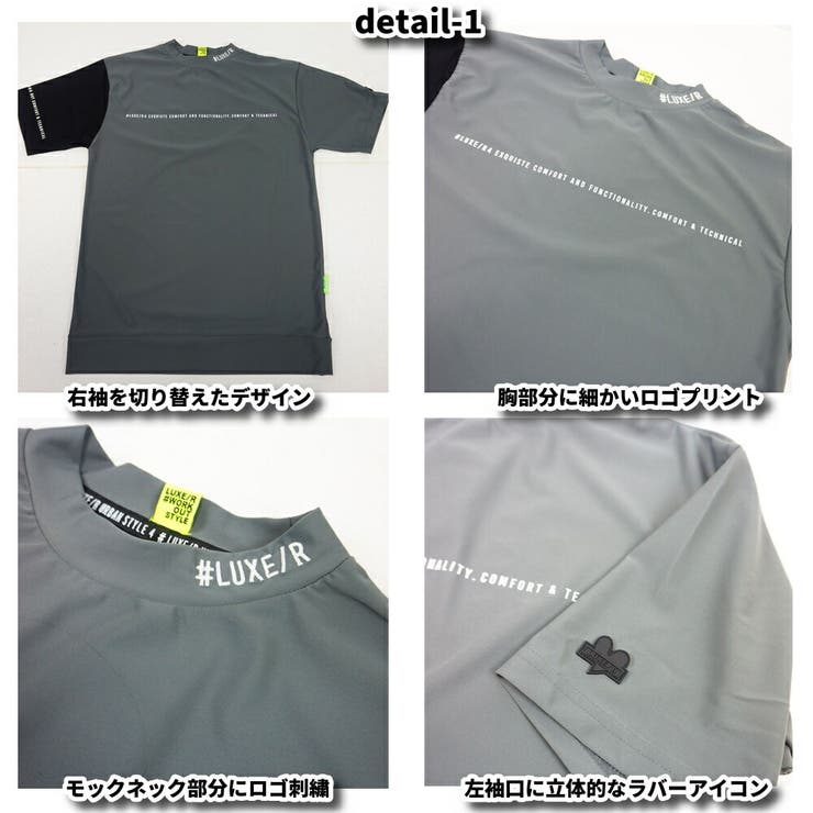 LUXE R GOLF | WEB COMPLETE | 詳細画像4 