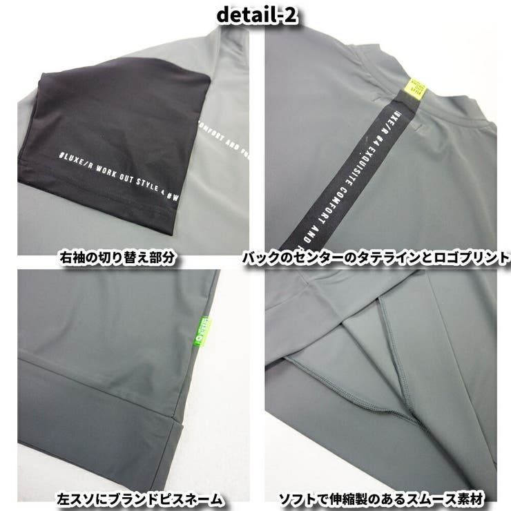 LUXE R GOLF | WEB COMPLETE | 詳細画像5 