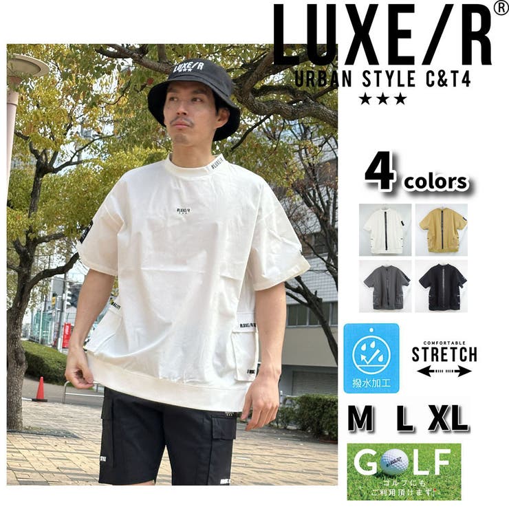 LUXE R GOLF | WEB COMPLETE | 詳細画像1 