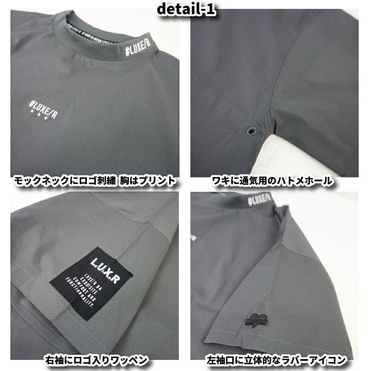 LUXE R GOLF | WEB COMPLETE | 詳細画像5 