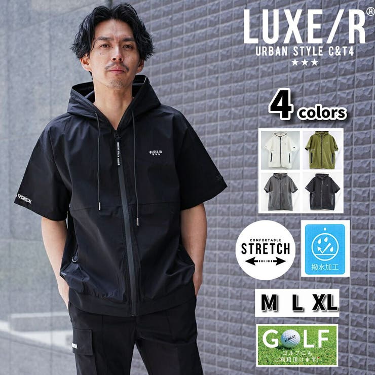 LUXE R GOLF | WEB COMPLETE | 詳細画像1 