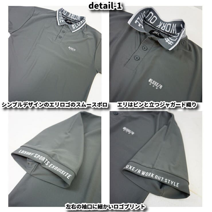 LUXE R GOLF | WEB COMPLETE | 詳細画像7 