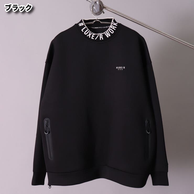 スウェット メンズ レディース[品番：CMPM0009632]｜WEB  COMPLETE（ウェブコンプリート）のメンズファッション通販｜SHOPLIST（ショップリスト）