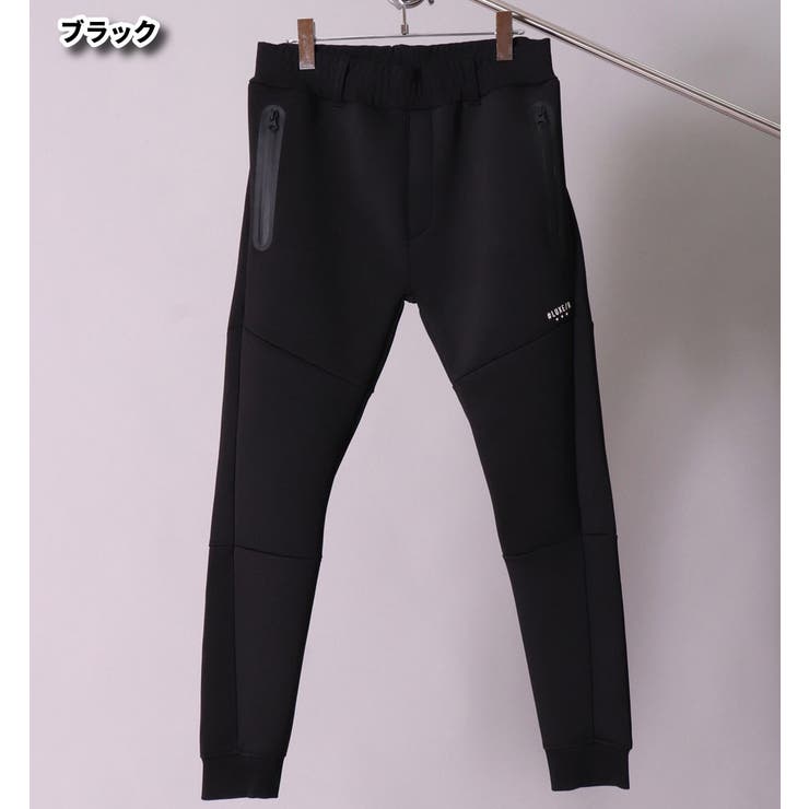 ジョガーパンツ メンズ レディース[品番：CMPM0009633]｜WEB
