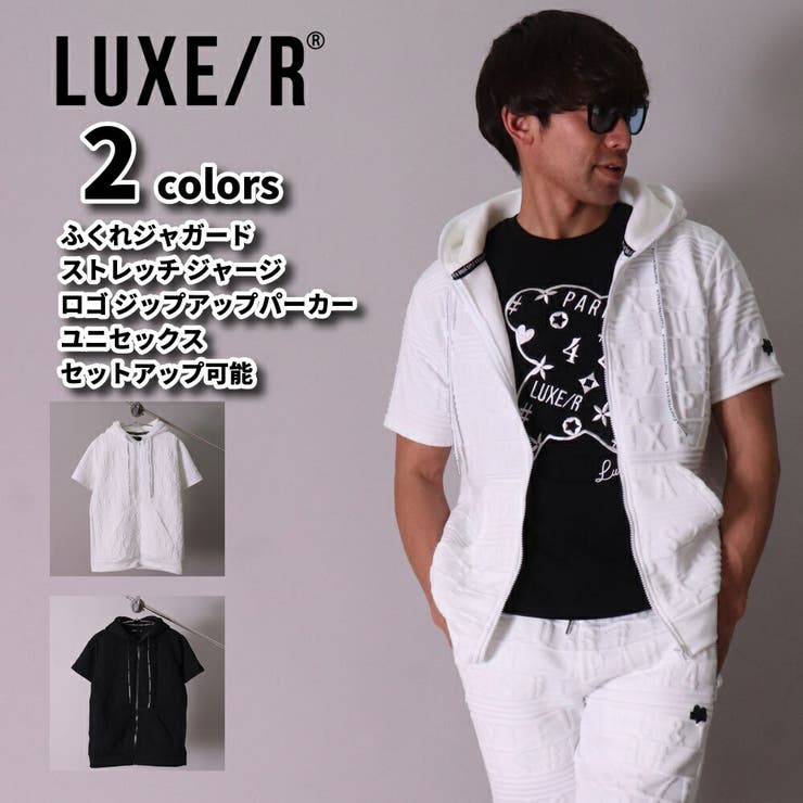 人気 ブランド 服をチェック - 最新トレンドファッション パーカー ジップアップ 半袖[品番：CMPM0009654]｜WEB COMPLETE その他