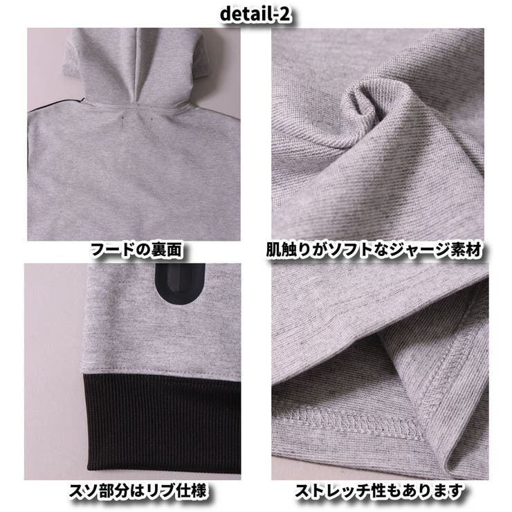 パーカー ジップアップ 半袖[品番：CMPM0009676]｜WEB COMPLETE