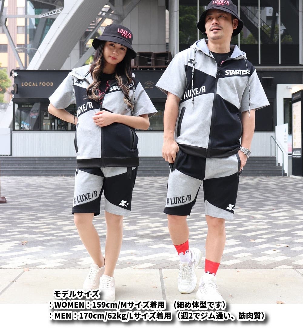 ショートパンツ メンズ レディス[品番：CMPM0009677]｜WEB