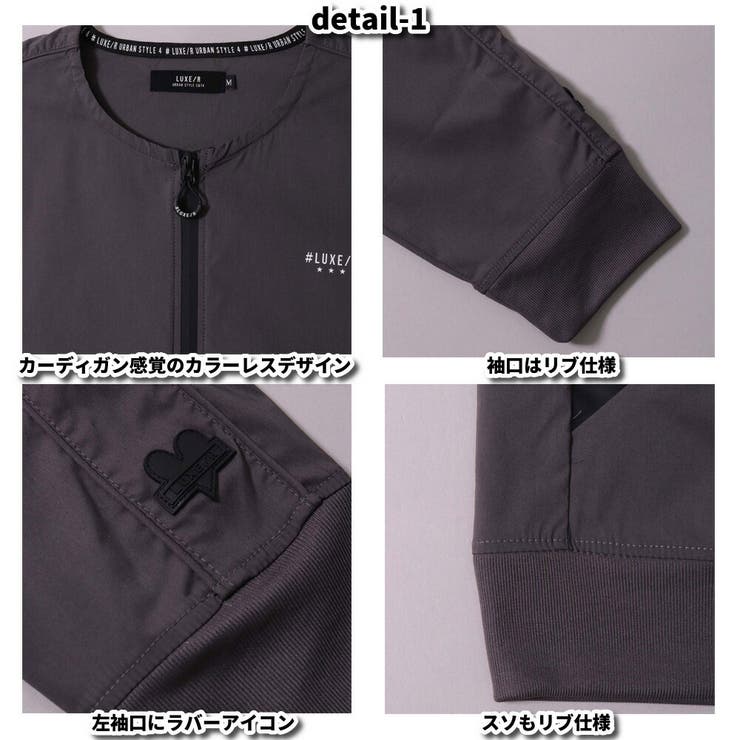 【全商品オープニング価格 特別価格】 ゴルフウェア ジップアップ メンズ[品番：CMPM0009704]｜WEB メンズウェア