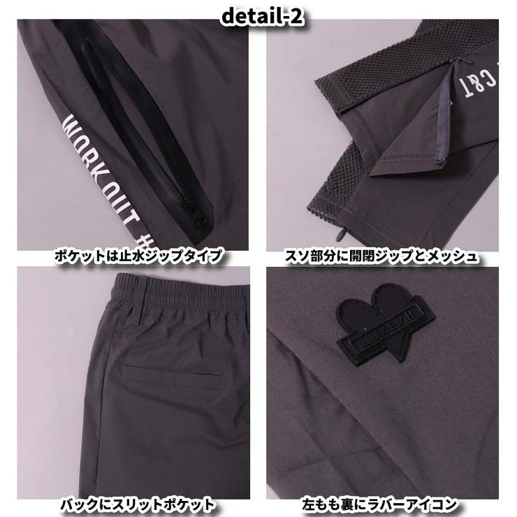 ゴルフパンツ ジョガーパンツ メンズ ストレッチ ゴルフウェア