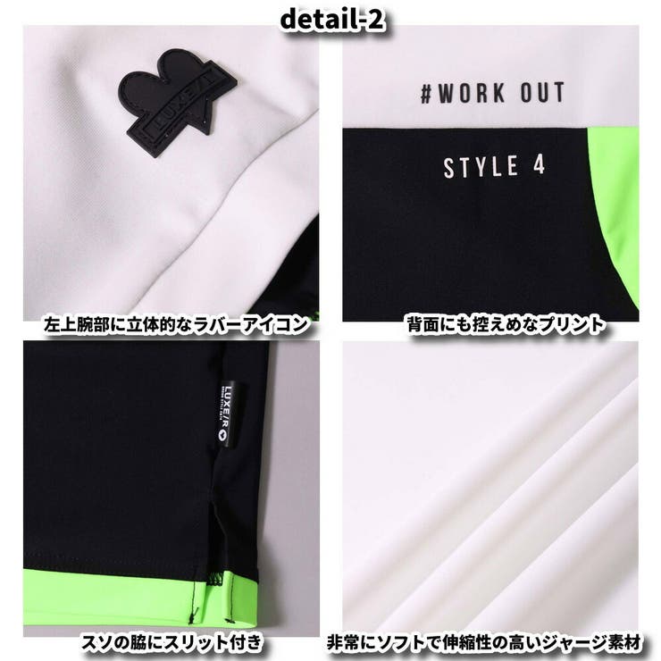 ゴルフウェア Tシャツ モックネック | WEB COMPLETE | 詳細画像3 