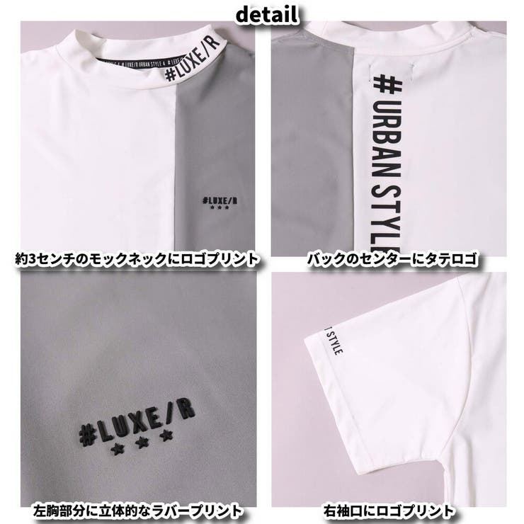 ゴルフウェア Tシャツ モックネック | WEB COMPLETE | 詳細画像2 