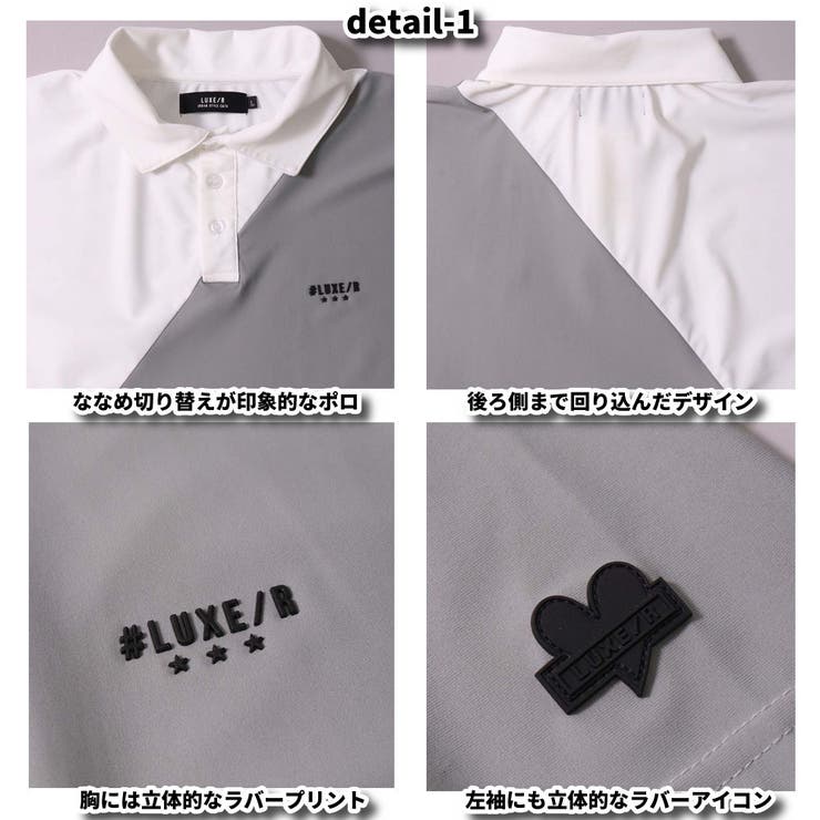 ゴルフウェア ポロシャツ メンズ[品番：CMPM0009749]｜WEB