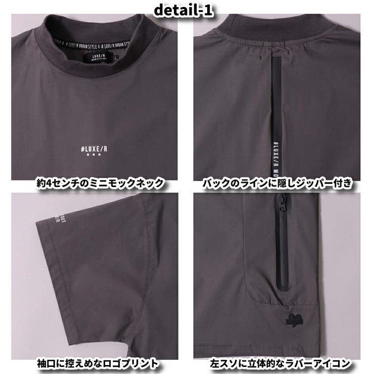 ゴルフウェア Tシャツ メンズ | WEB COMPLETE | 詳細画像8 