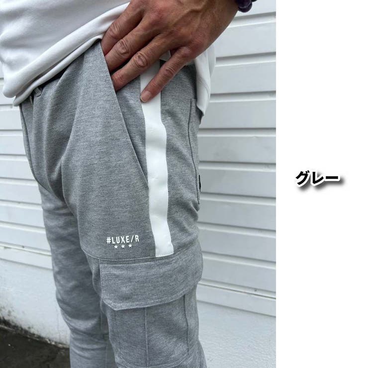 ゴルフウェア スウェットパンツ カーゴパンツ[品番：CMPM0009765